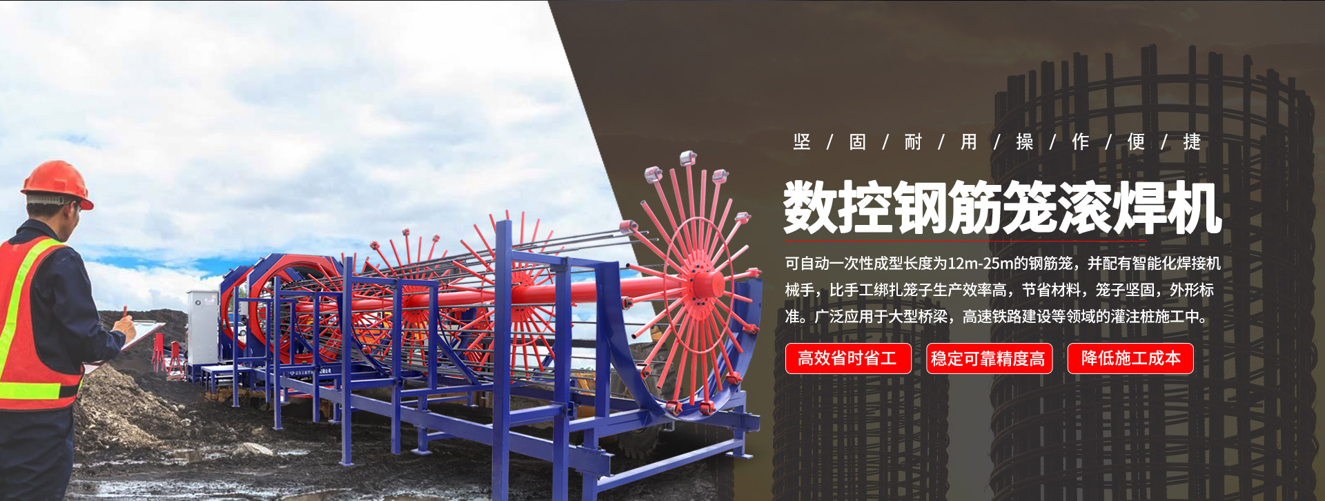 濰坊明宇機(jī)械設(shè)備有限公司